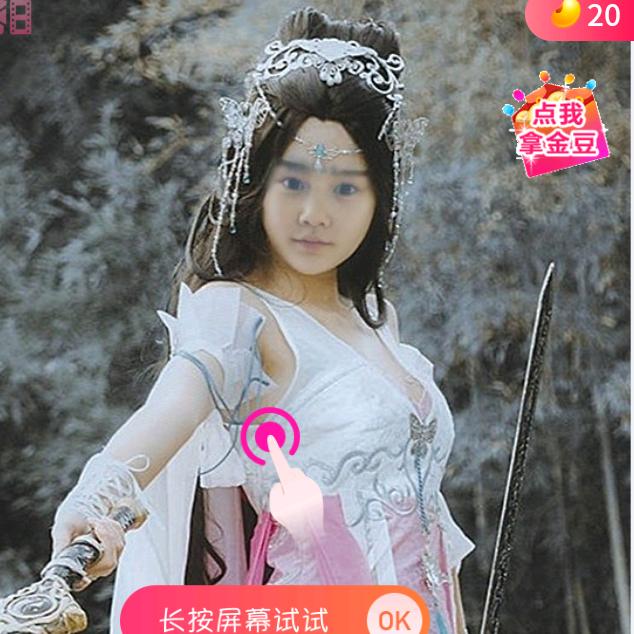 王忠旗