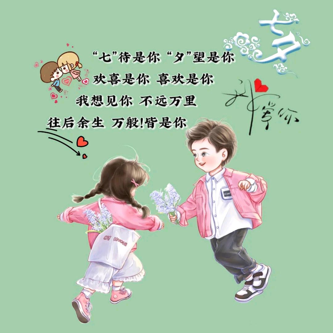 এ᭄江湖ꦿృ༊