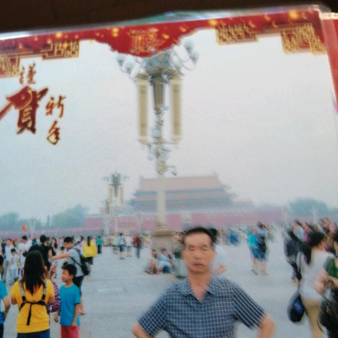 谢耀林