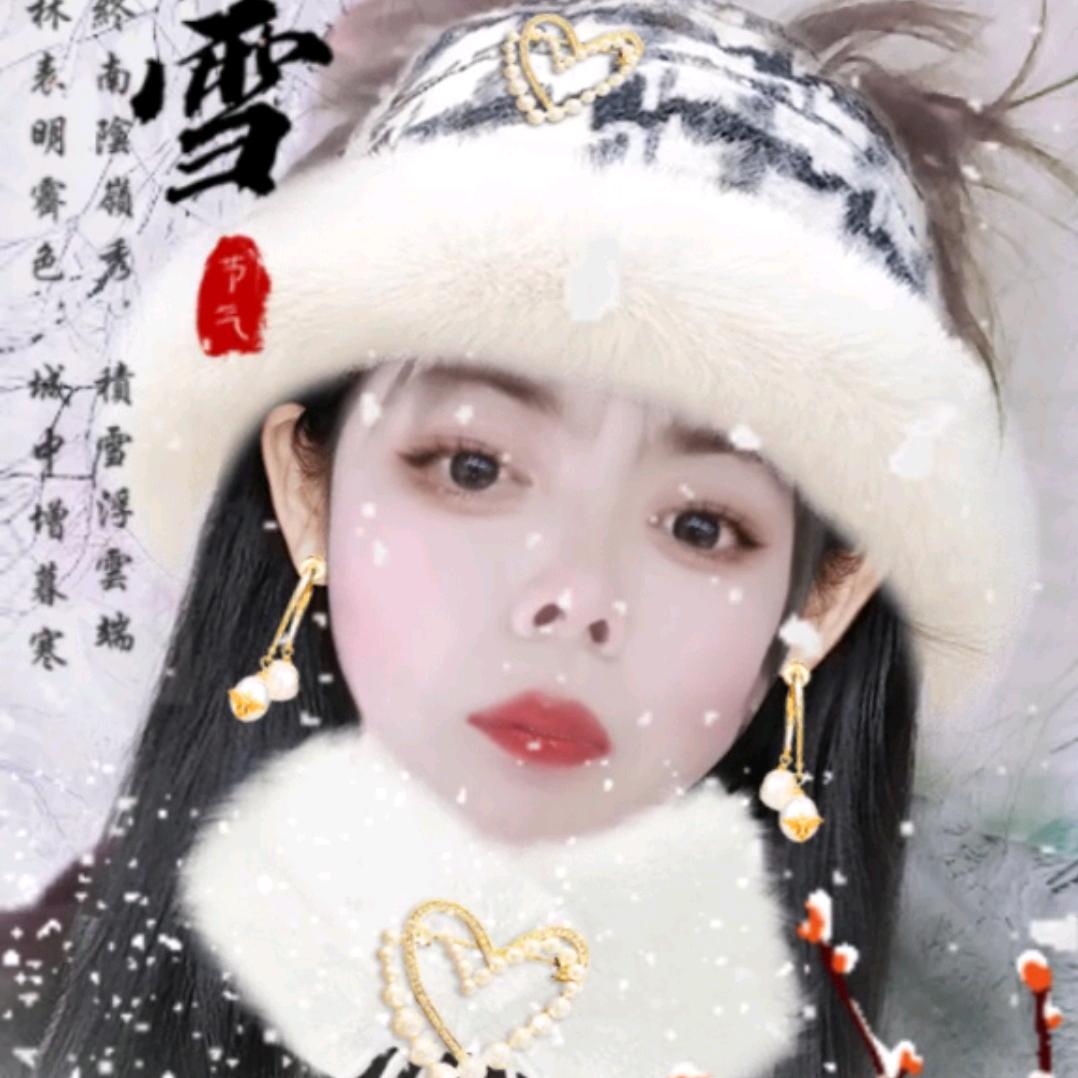ℳঞ你陪我一程，我念你一生🍓ོ࿐