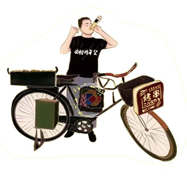 高州＿二八杠烧烤摊 啊颖