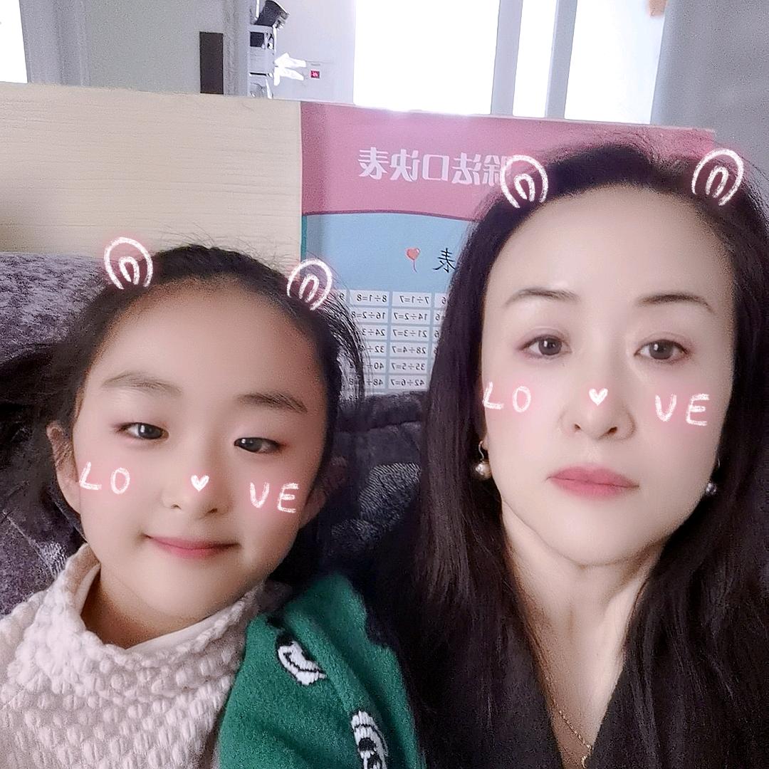 感悟人生