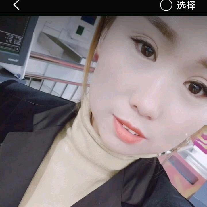 思念