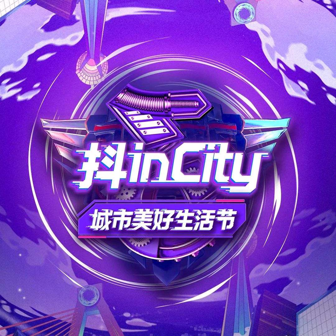 贺州圈(红杉)