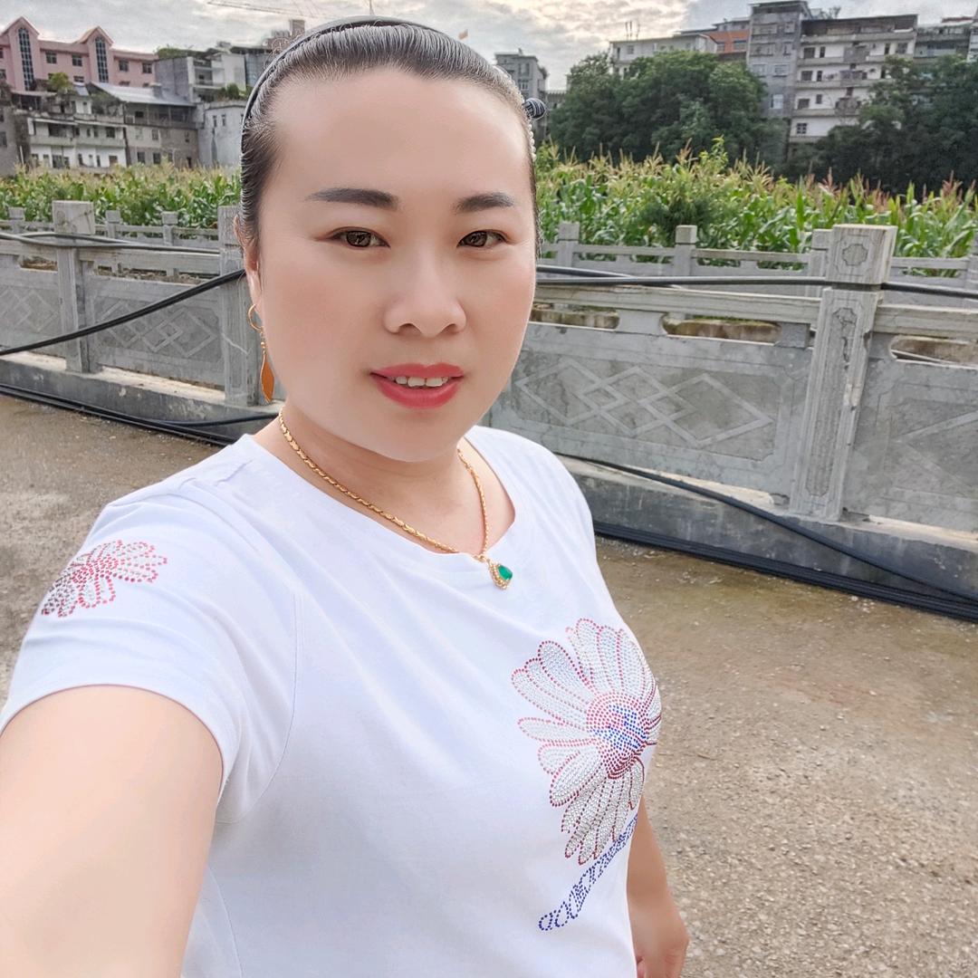 清清