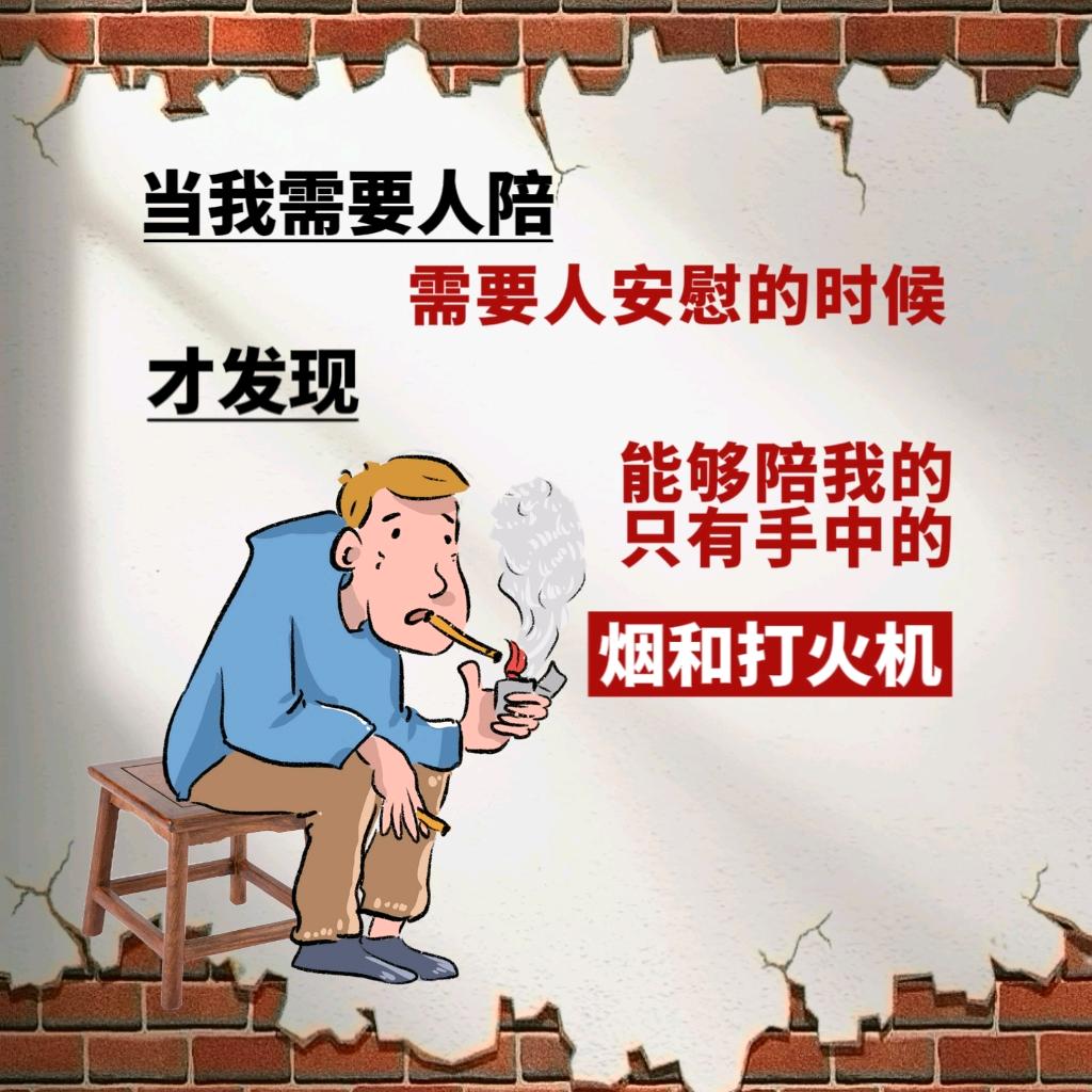 嘟啦啦