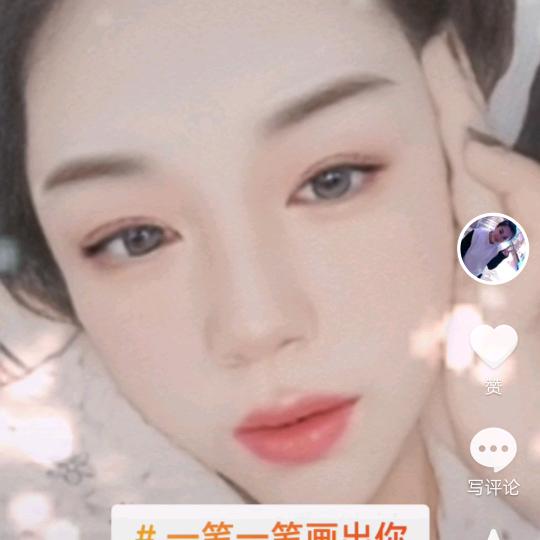 格局女人