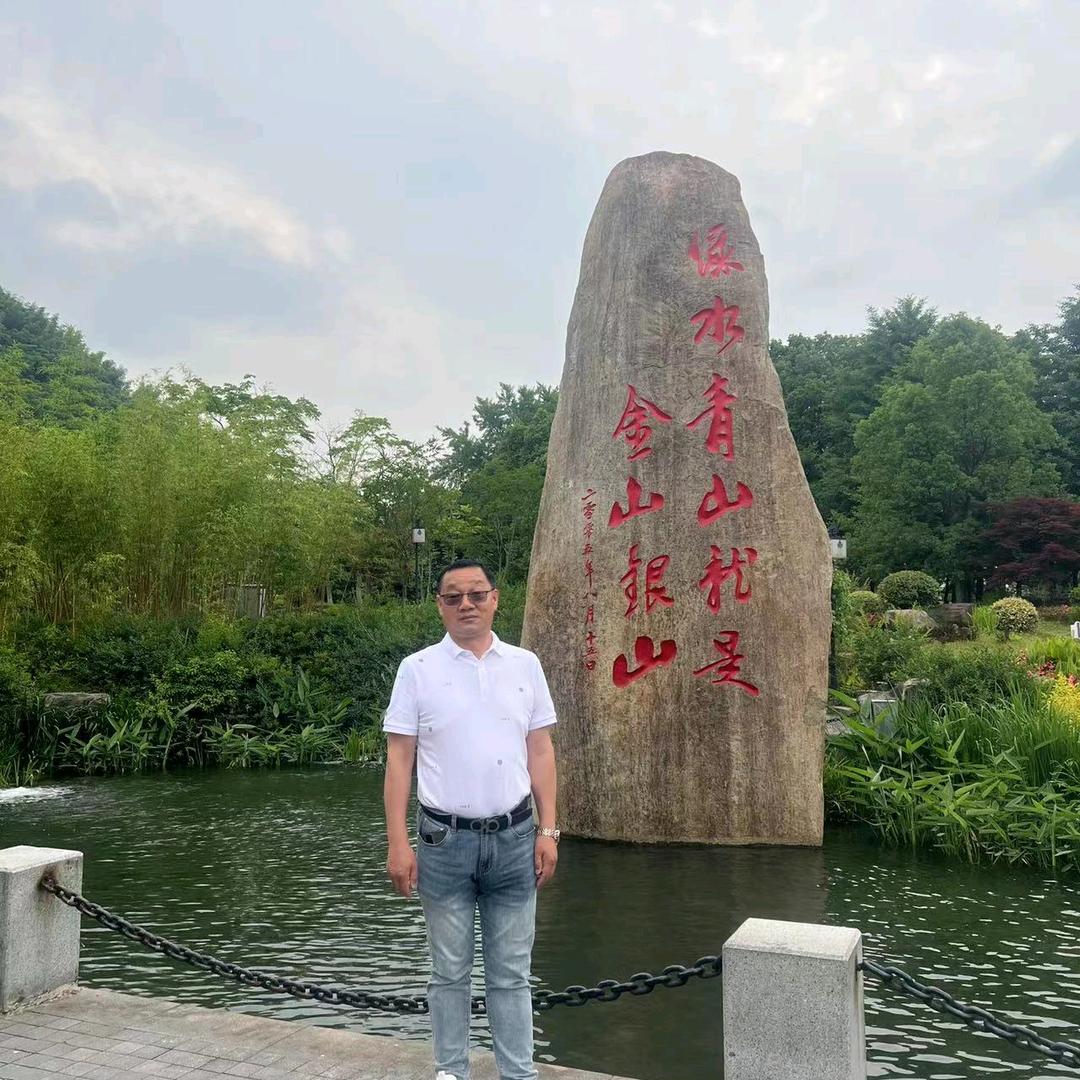 全心泉意