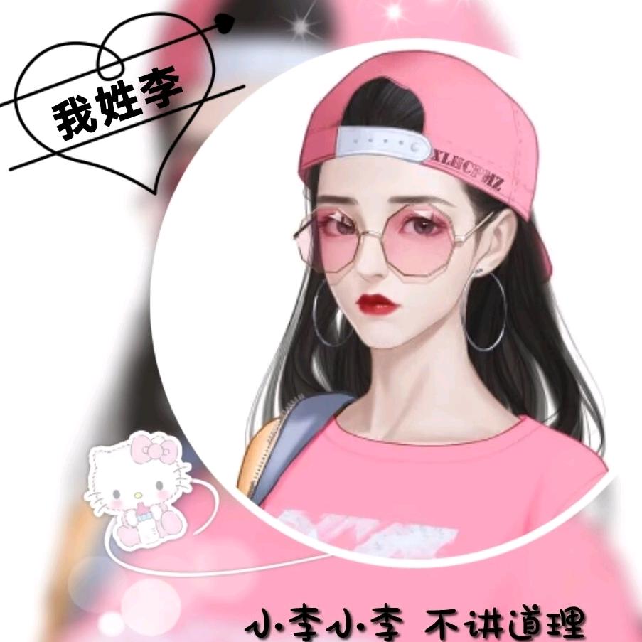 微山湖导游李玉慧