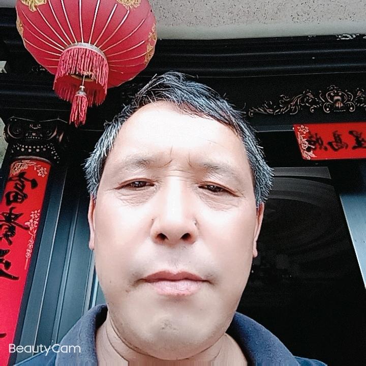 未来