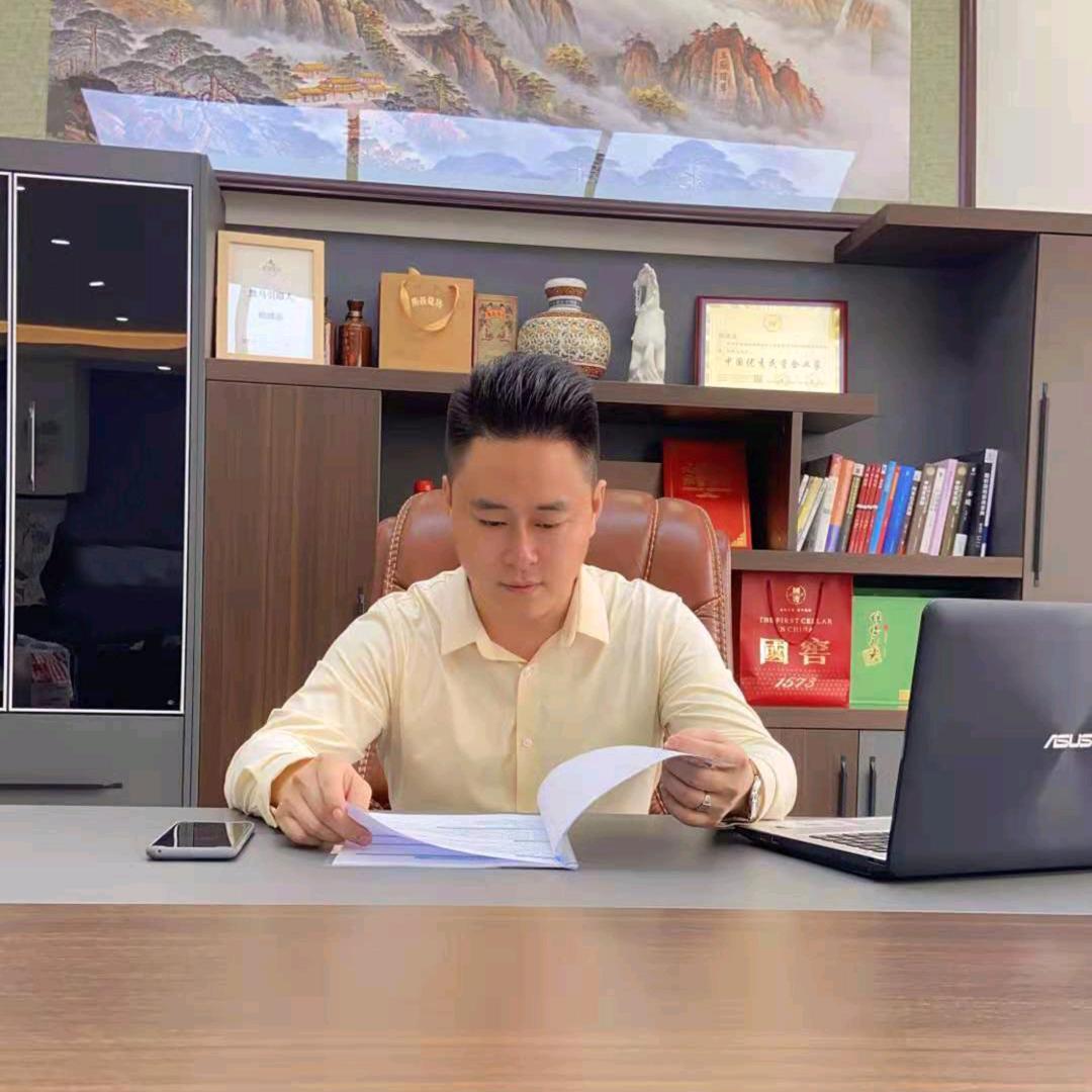 中创集团(斑.敏.痘)工厂