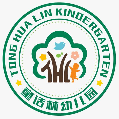 平昌童话林幼儿园