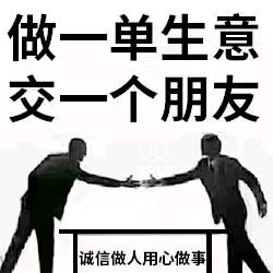 西戈壁马哥冬宰日常