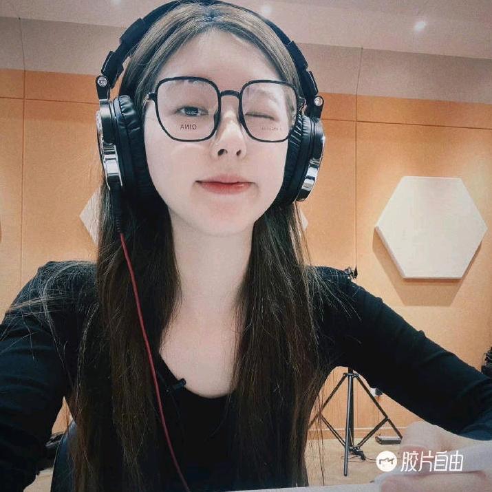 念安