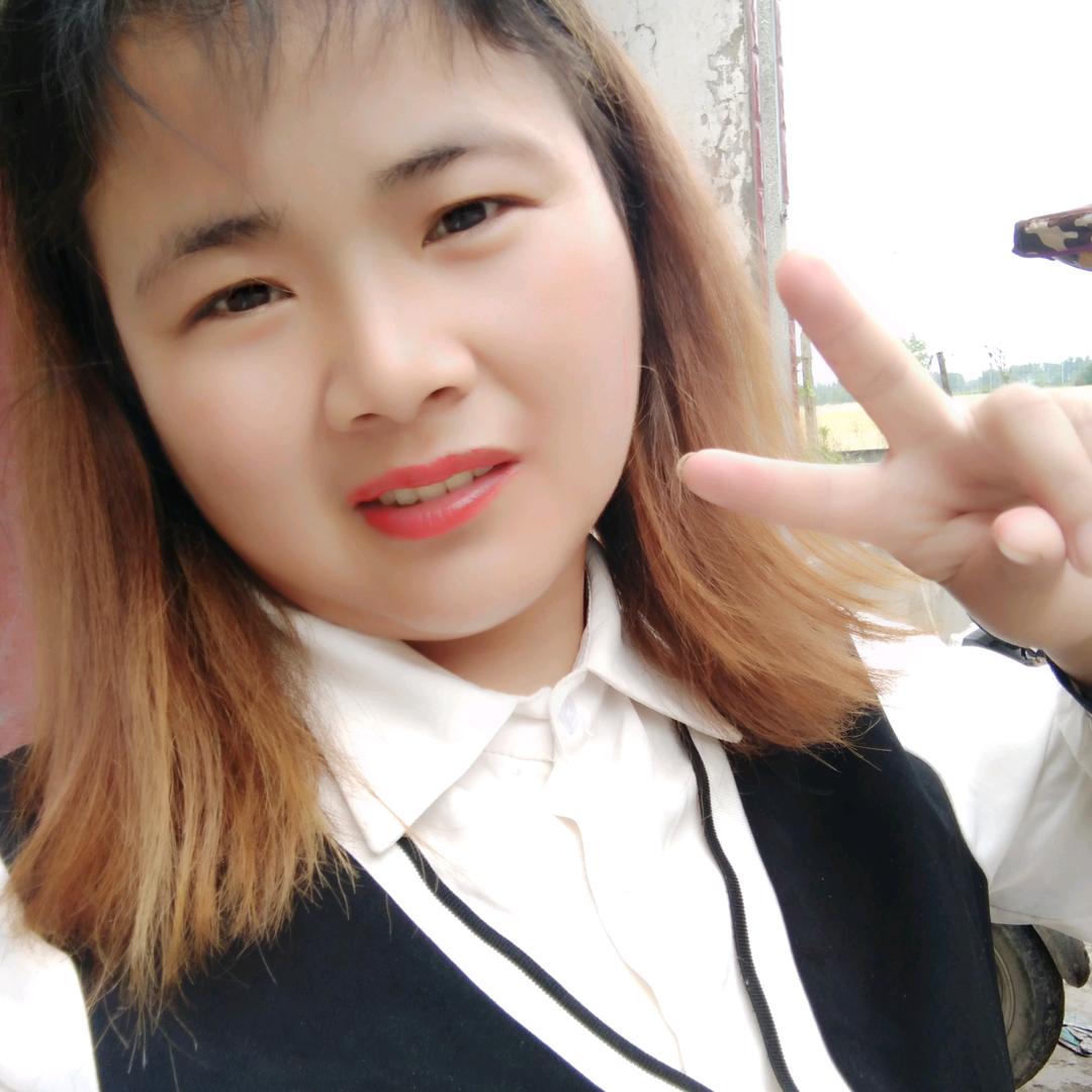 知足常乐