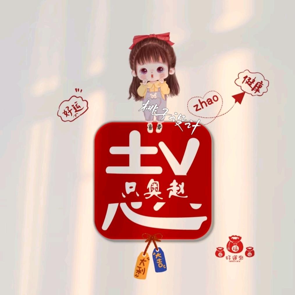 💞不ꦿ᭄念ღ过᭄ꦿ᭄࿆往ꦿ💞：