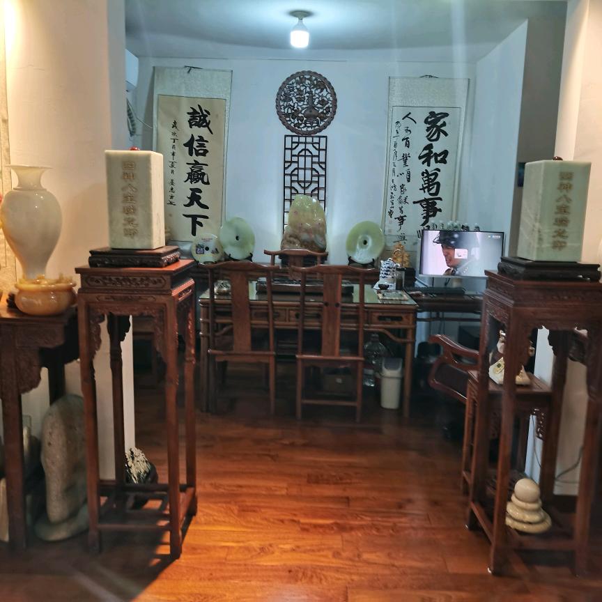 宜居