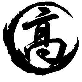 风豪焊接