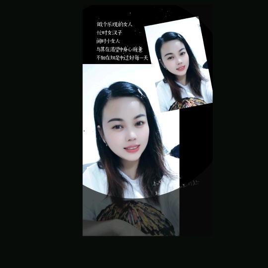 ꧁✮幸运🥀⃟相随᭄✮꧂