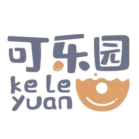 可乐园旗舰店