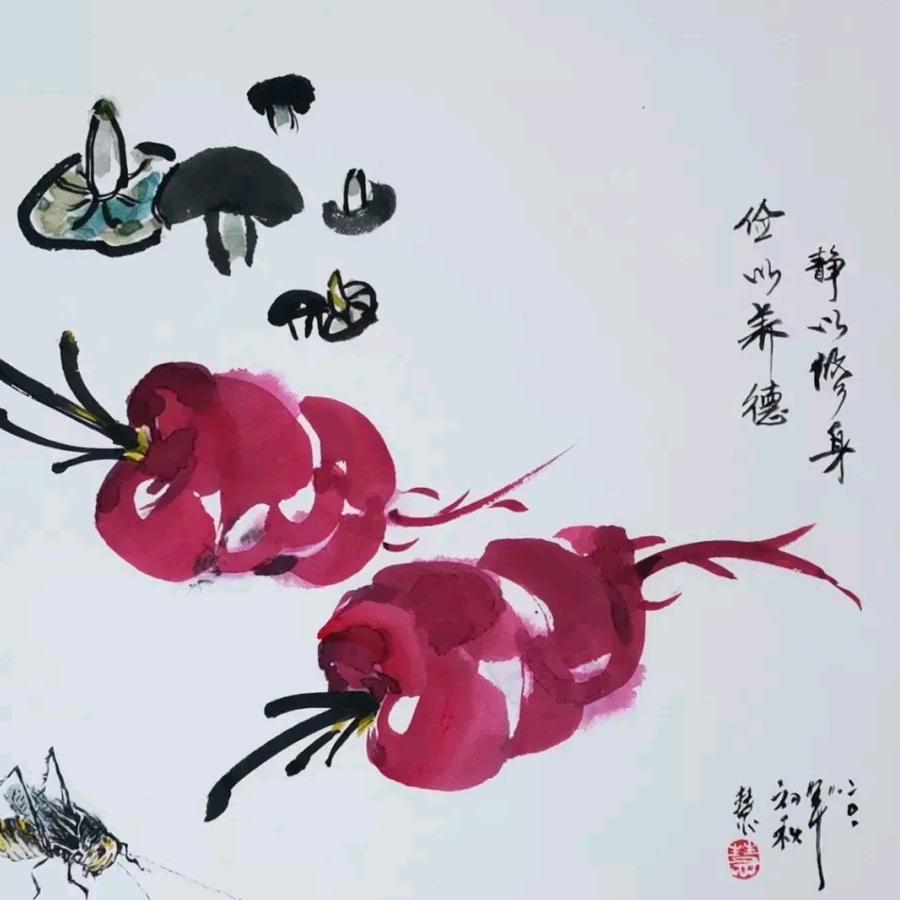福德