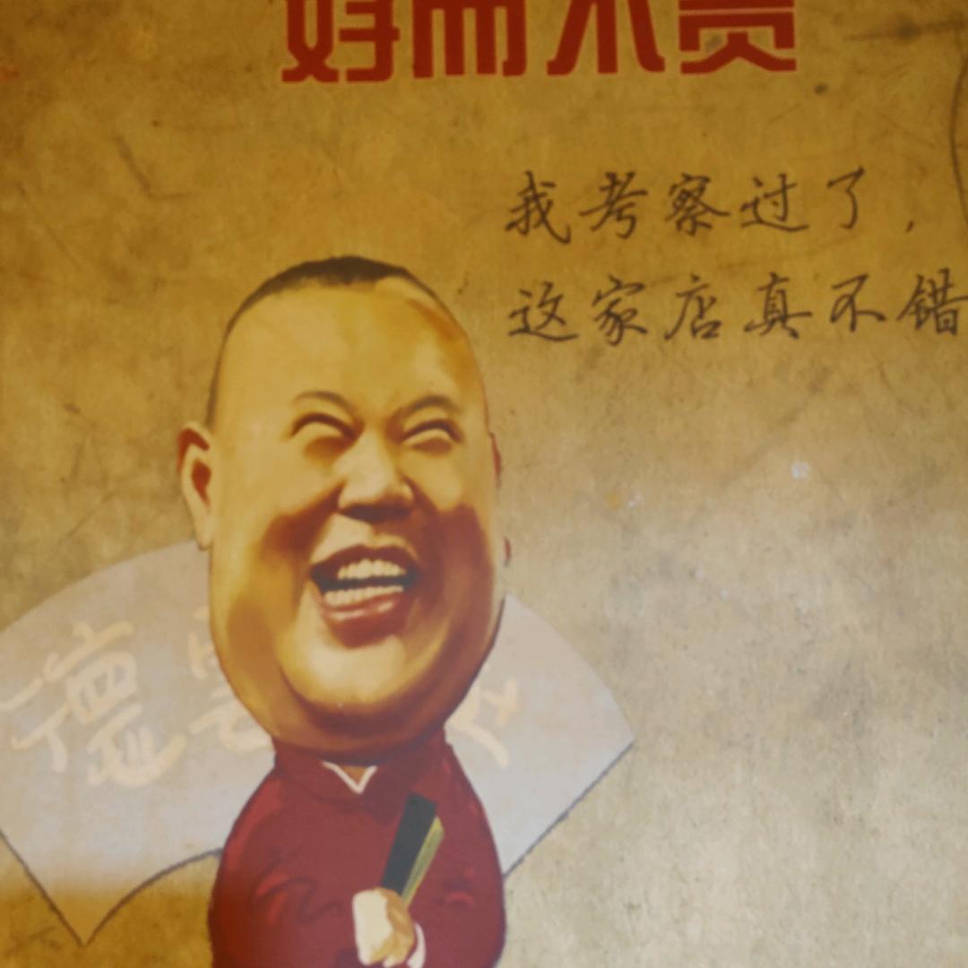 被风吹灭的香烟
