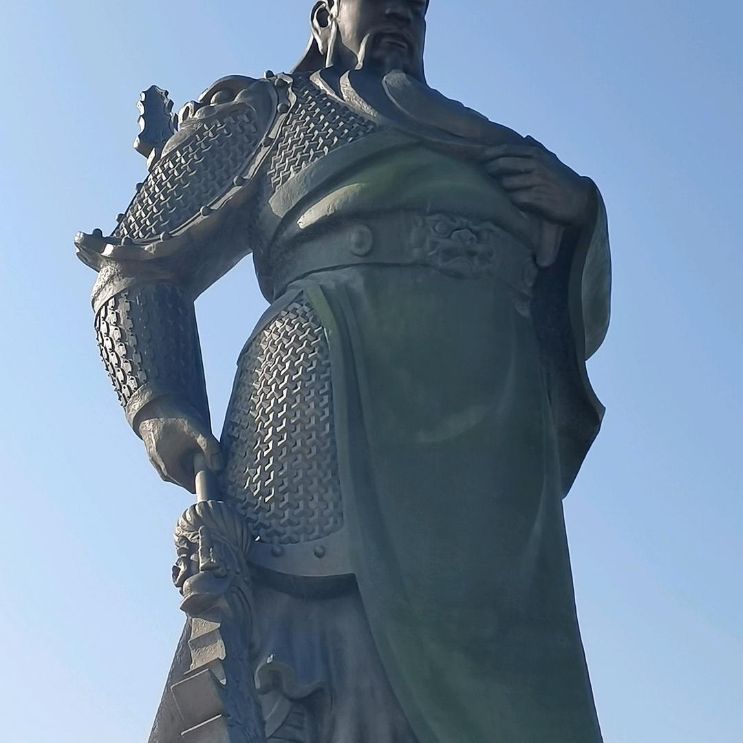 关公