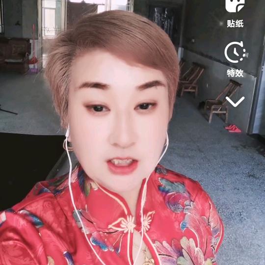 周红娘