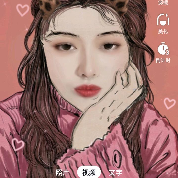 三个小孩的妈妈