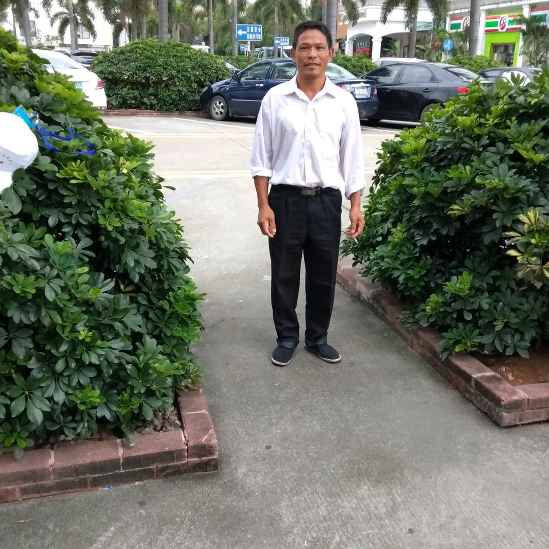 幸褔一家