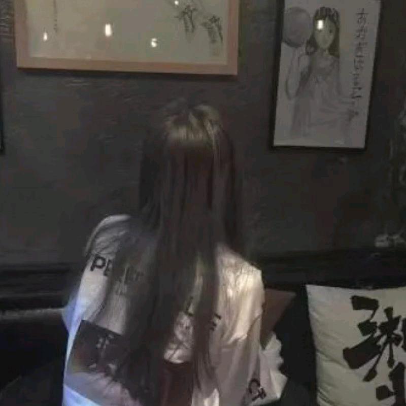 寒
