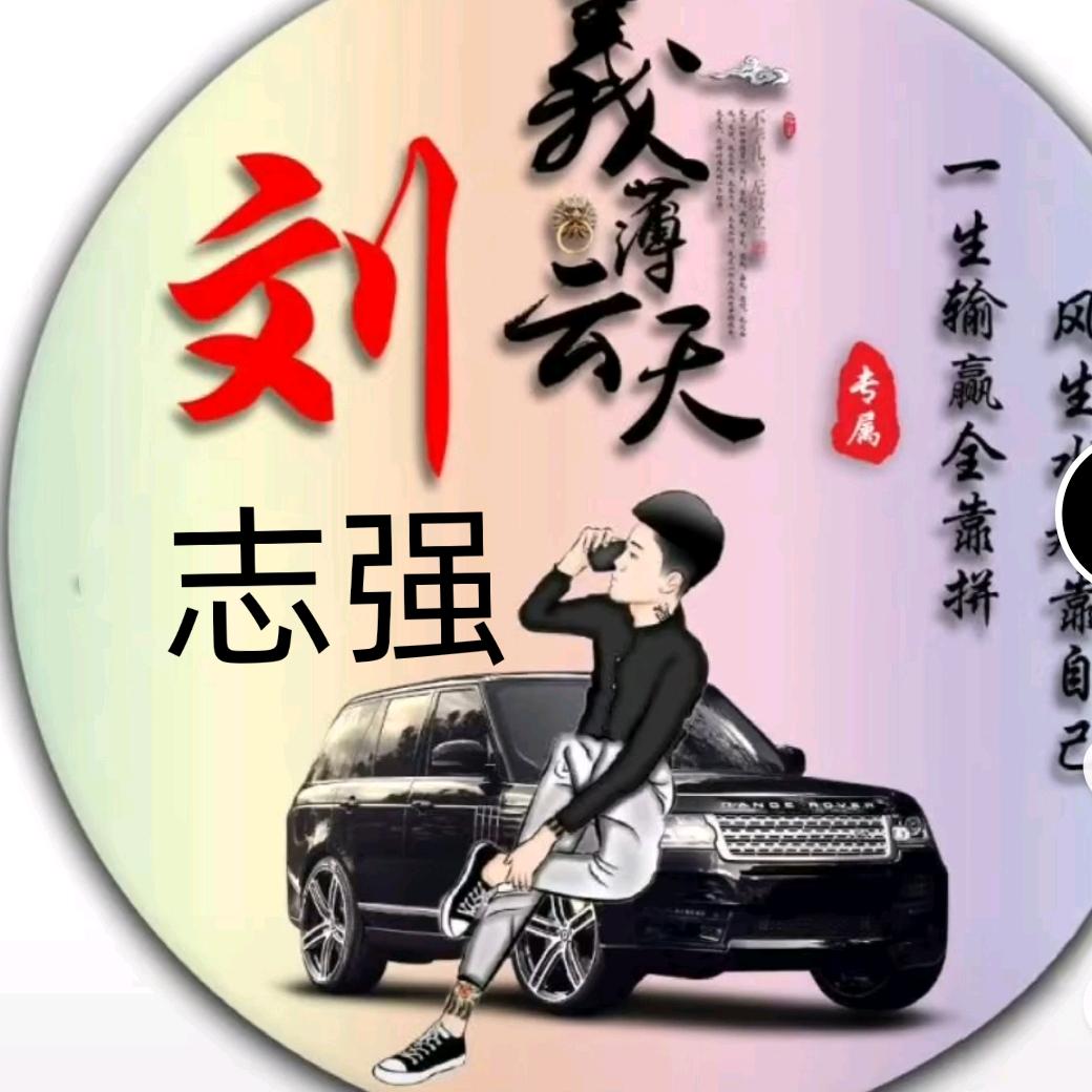 毕节华新电器专业批发品牌家用电器