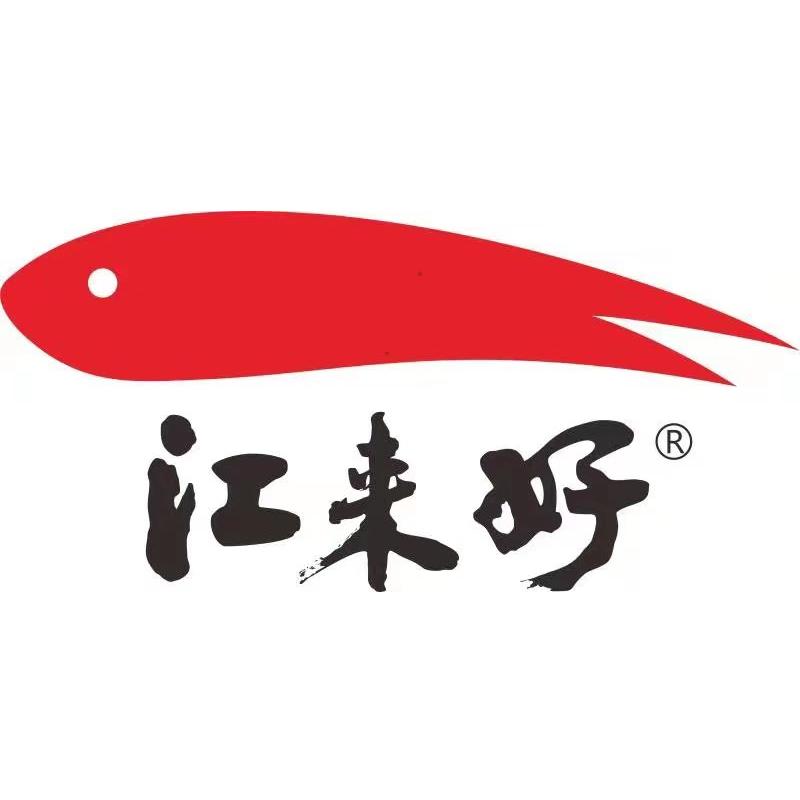 江来好江来好（重庆）食品有限公司食品专卖店
