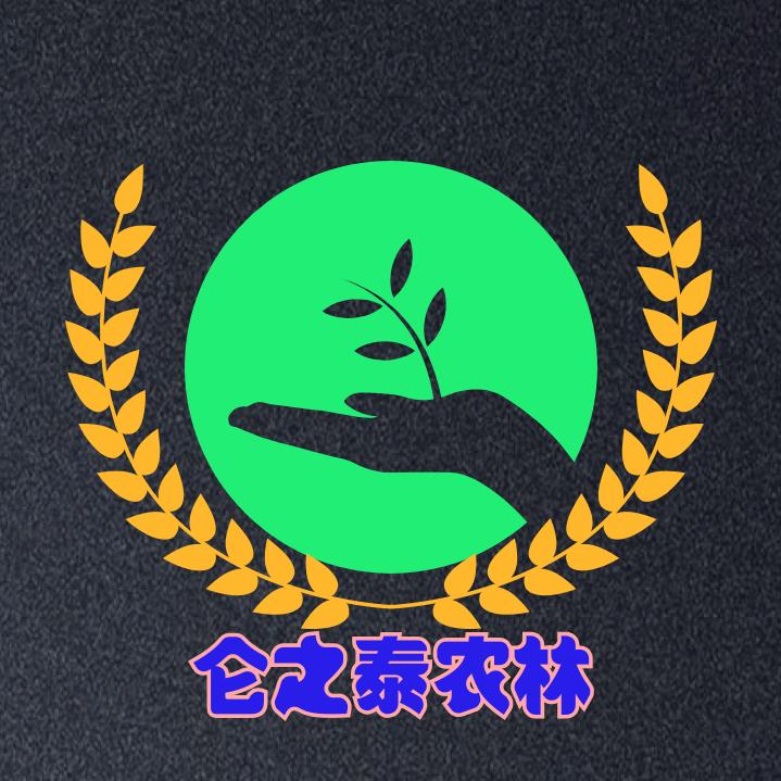 澎源园艺