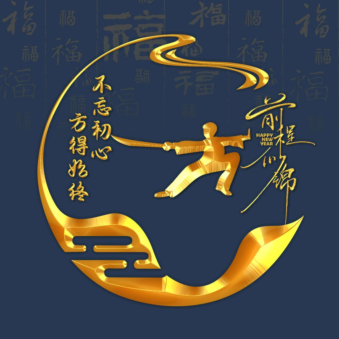 小亮先森