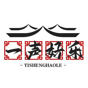 记忆中的歌曲头像