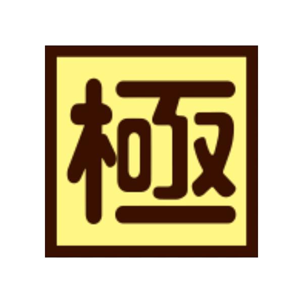 RIVERLIGHT烹饪用具旗舰店