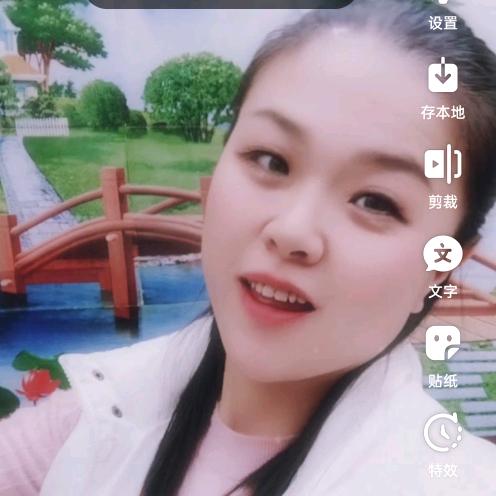 安好🤗
