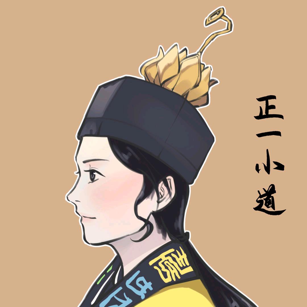 小道～∽∽~愈榕
