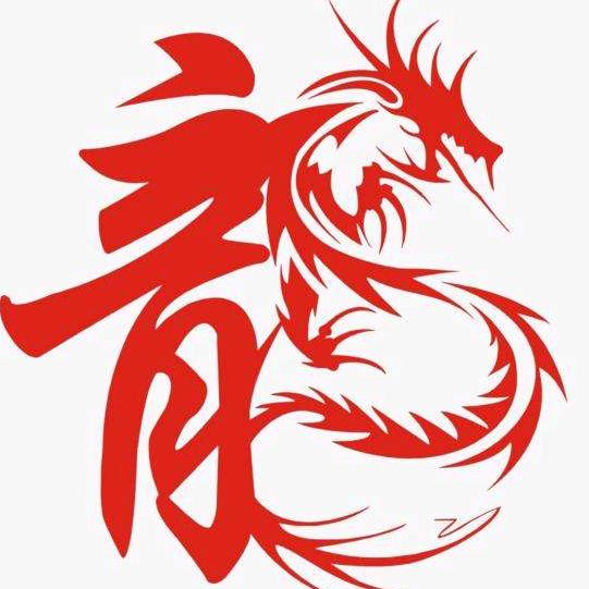 龍☜⫍ ⃢👁ܫ👁⃢ ⫎☞哥