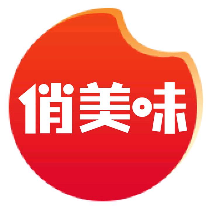 俏美味冲饮旗舰店