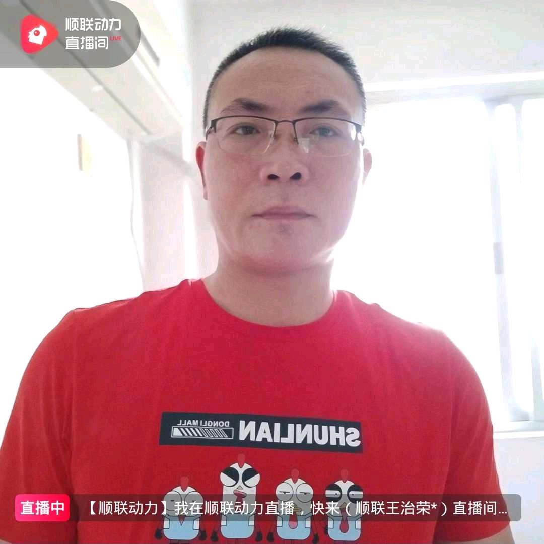 难得糊涂✍️