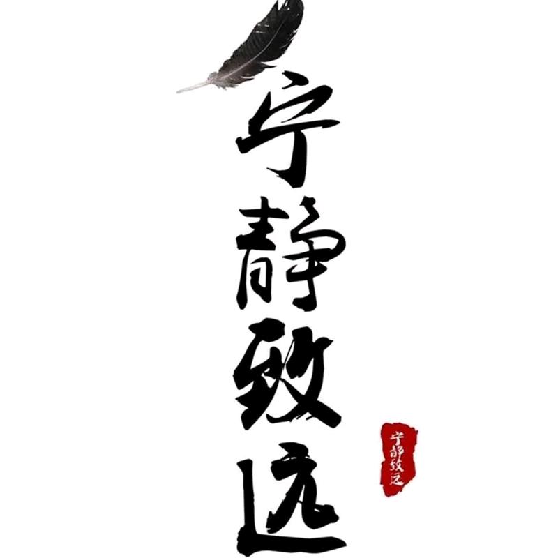 慢跑的五花肉