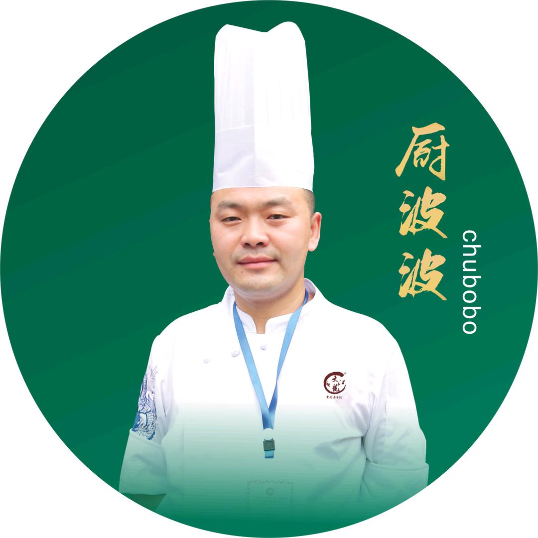 厨波波江湖菜（大号）