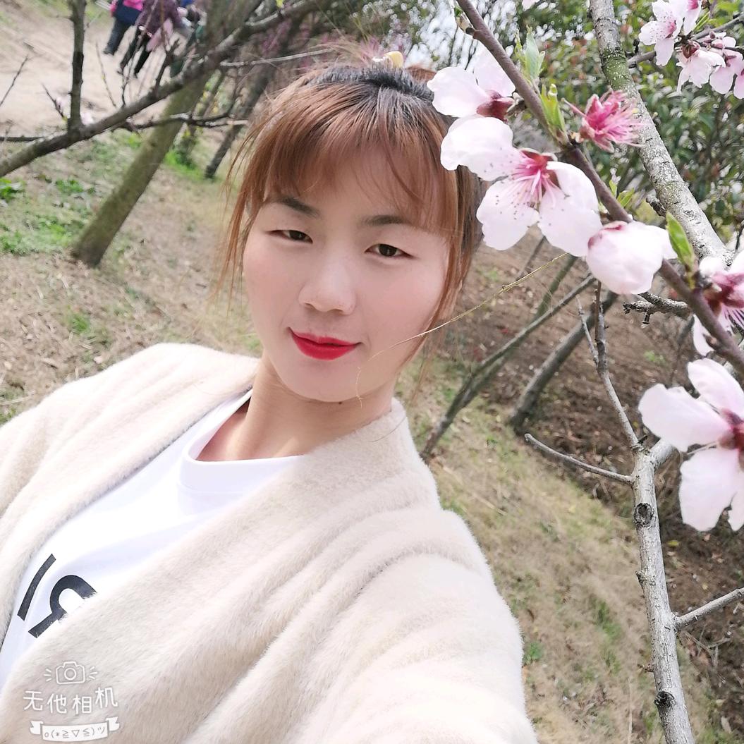 然然妈