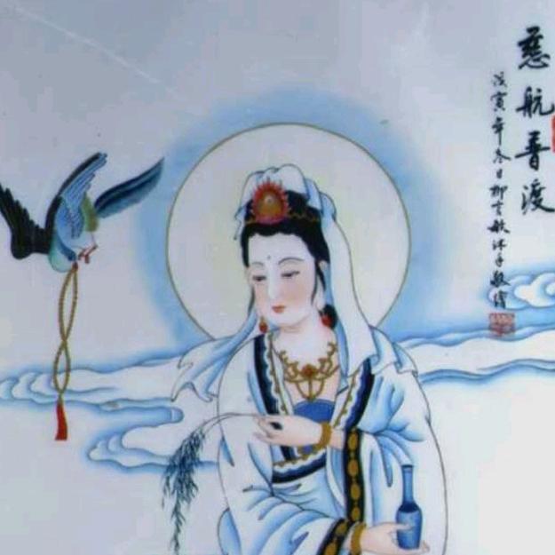 一朵开心莲🙏🙏🙏（谢绝连赞！！！）