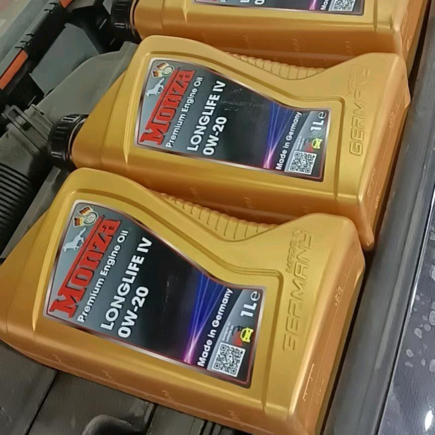 汽车维修保养陈静丽