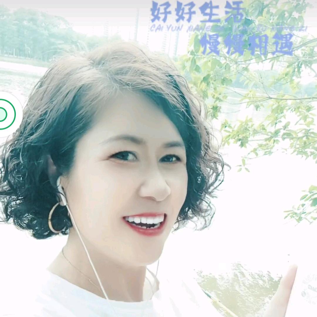 平安路
