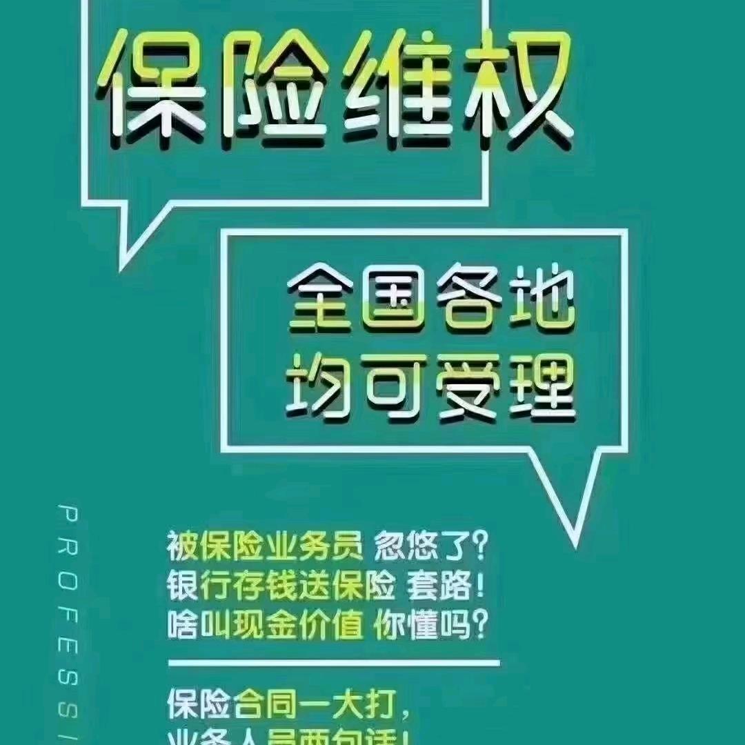 阳光