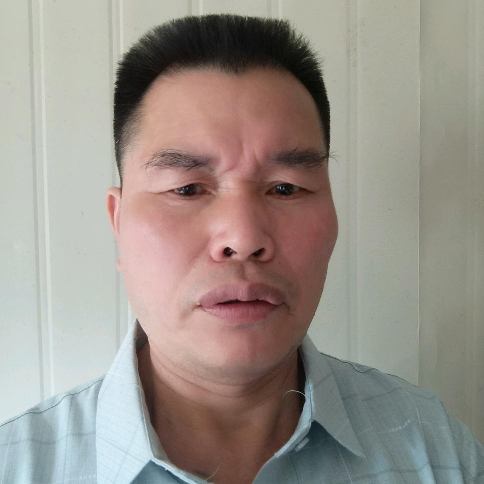 鑫旺
